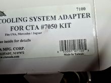 This is the box from Amazon.