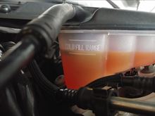 About a week since I topped it off to "picture #2". 