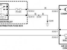 Air Suspension Relay