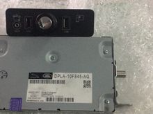 Telephone Interface Module with InControlApps socket