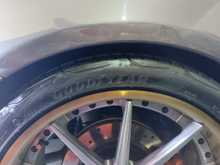 after lowering 