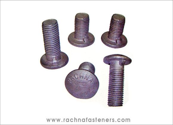 Fastener