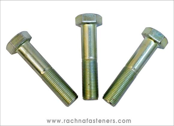 Fastener