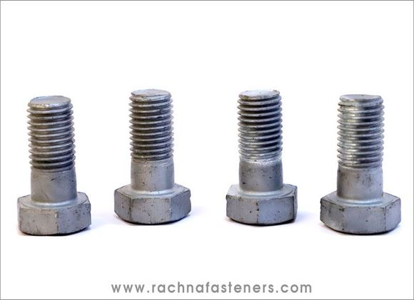 Fastener