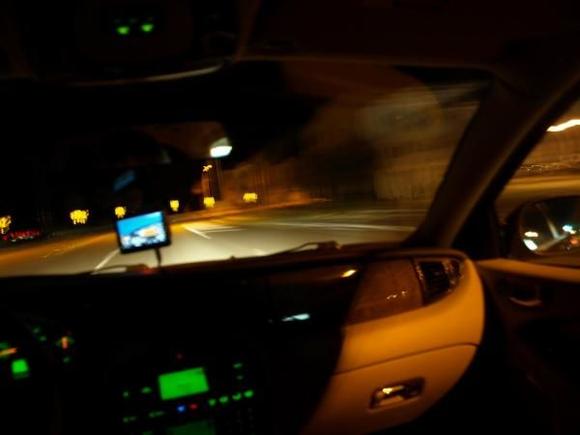 Wow it looks like Im going fast