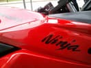 2009 Ninja 250r