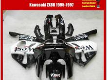kawasaki ninja zx6r 1995 1997 fairing 07 West AD design