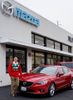 Mazda Dealerships Mazda Dealerships