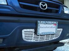 grill insert