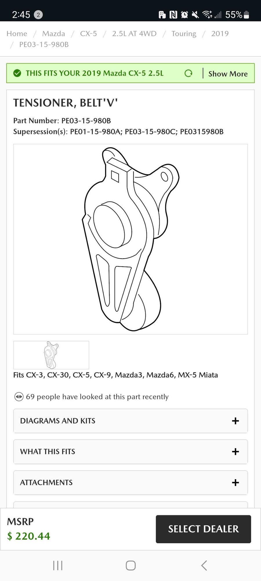 Mazda site