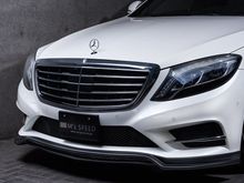 Mz Speed Prussian Blue Aero Front Lip Spoiler, Mercedes S-Class W222 S400h / S550 AMG