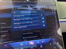 Parking assist submenu (maneuvering assist) 