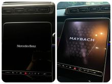 Maybach Startup Logo in MBUX