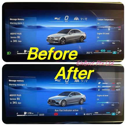 AMG Instrument Cluster with AMG car image and Engine Oil temp. and Gearbox oil Temp. gauge.