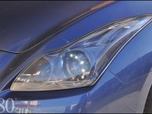 More Info: http://myg37.com/forums/supporting-vendors/193037-headlight-modifications-painting-led-installs-pics-details-prices.html