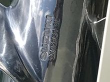suzuki propeller