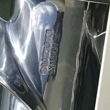 suzuki propeller