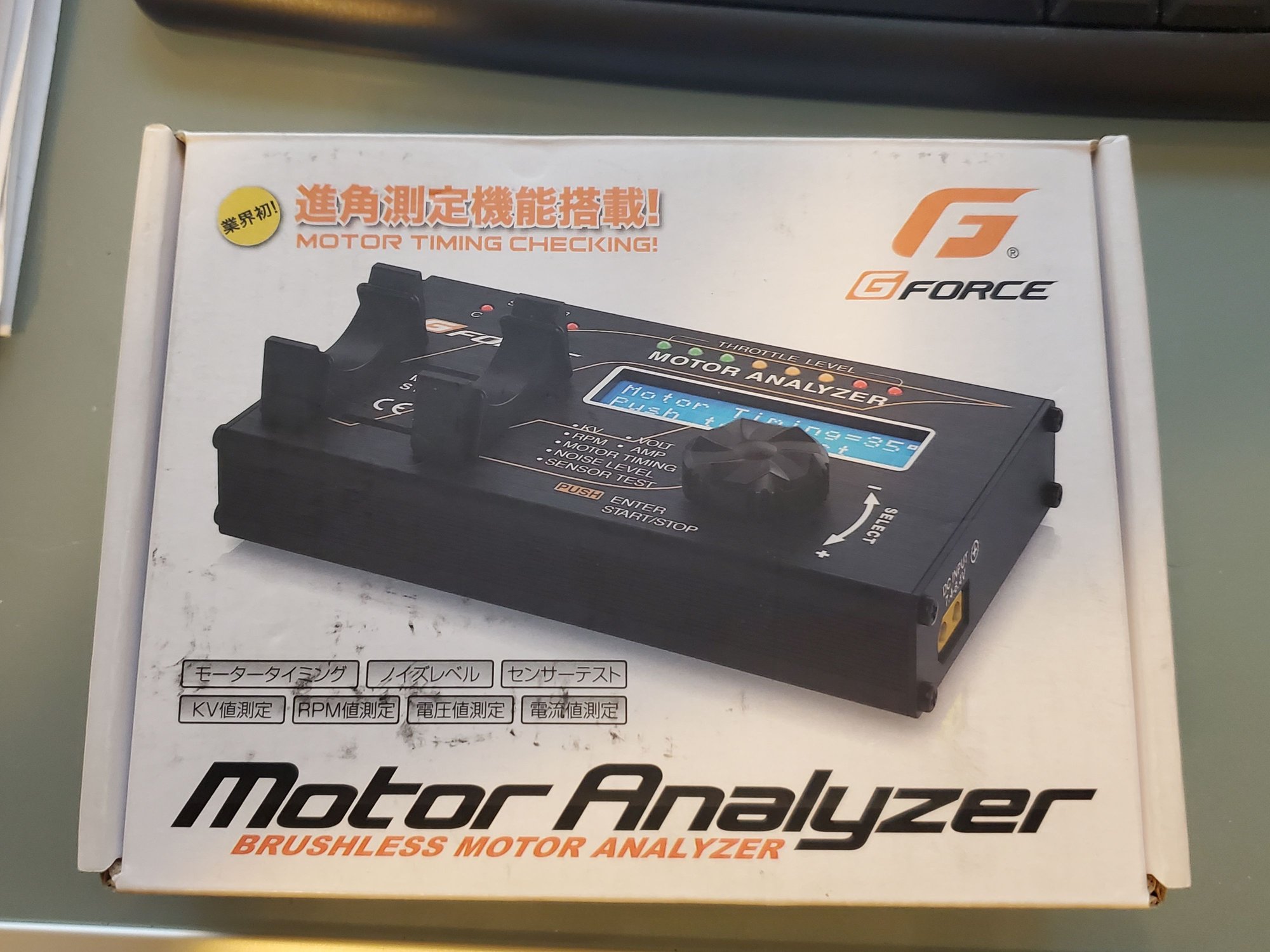 G Force Motor Analyzer for sale.... R/C Tech Forums