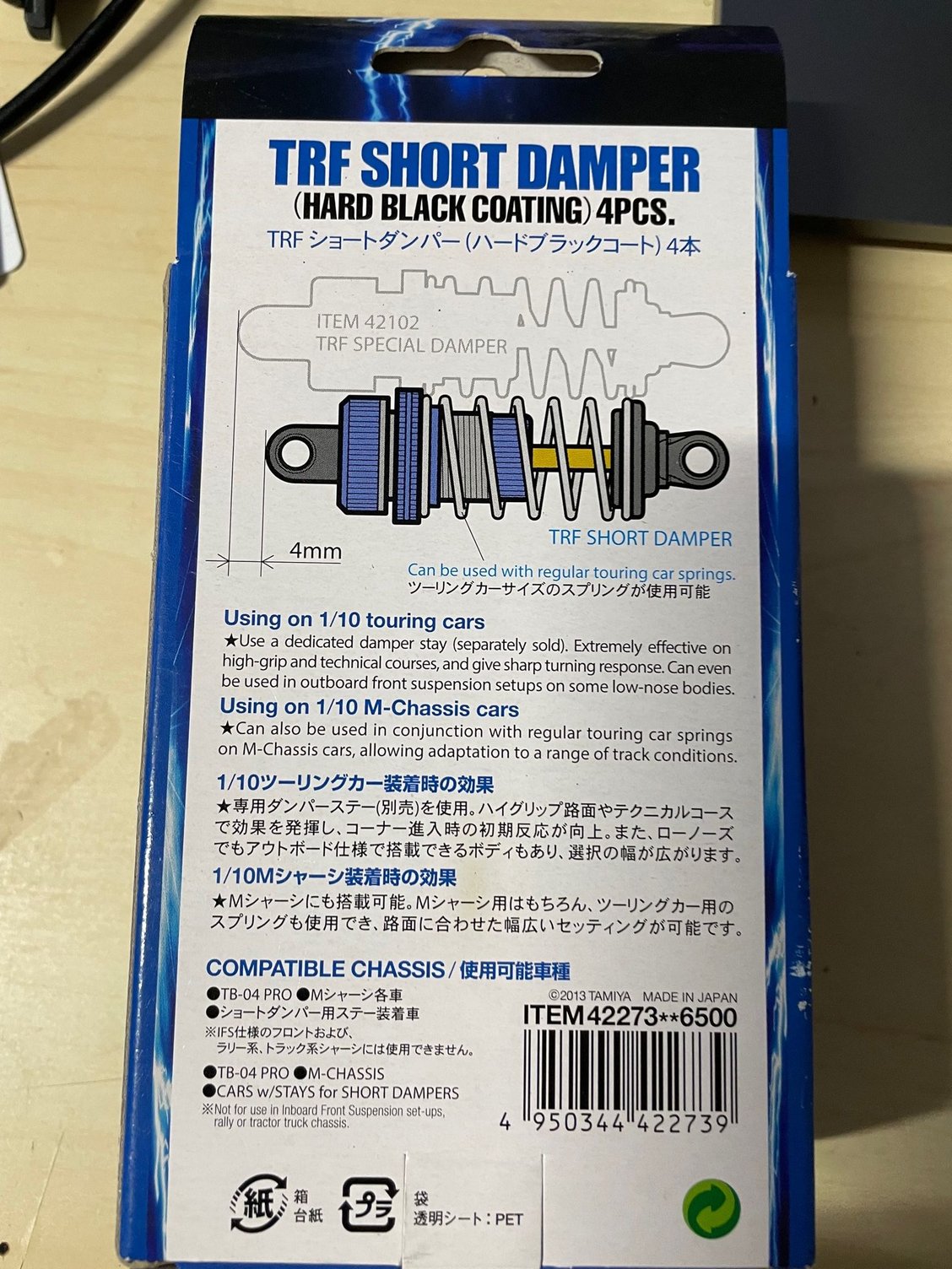 Tamiya TRF Short Dampers Shock set - R/C Tech Forums