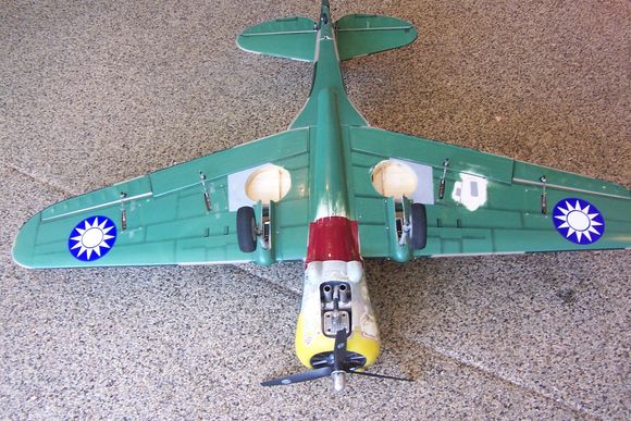 Here is the under side.