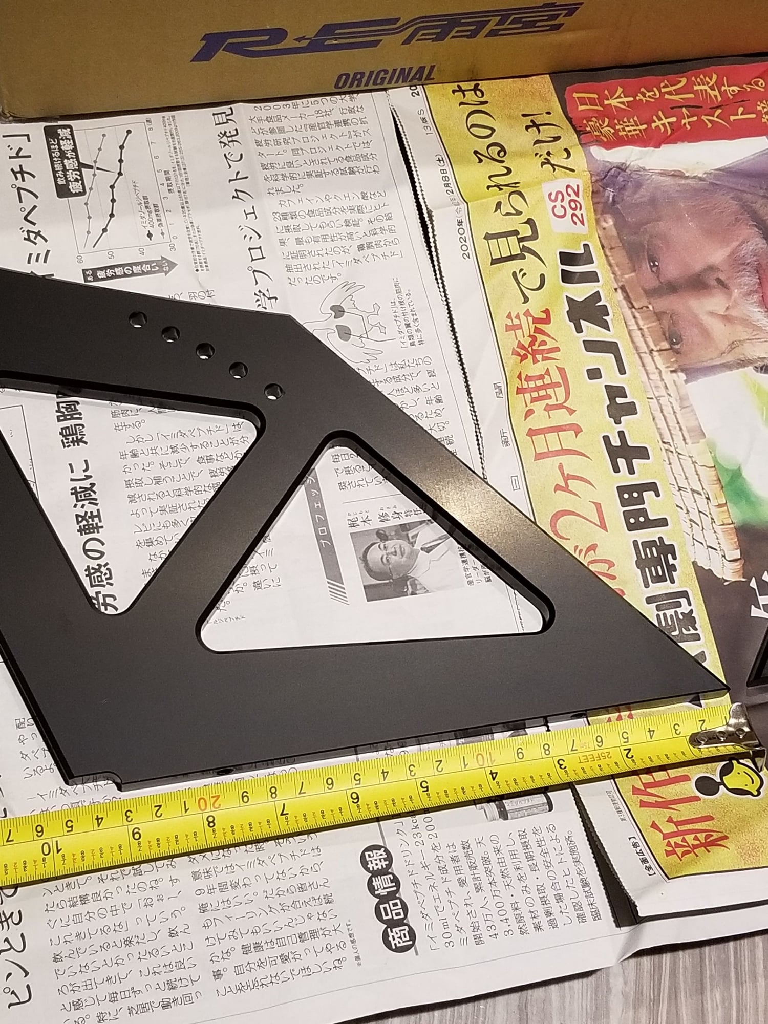 Exterior Body Parts - FD3S RE-Amemiya GT-II Rear Wing Spoiler Black Forged Aluminum Mount Stays JDM - New - 1993 to 2002 Mazda RX-7 - Toronto, ON M9A3G2, Canada