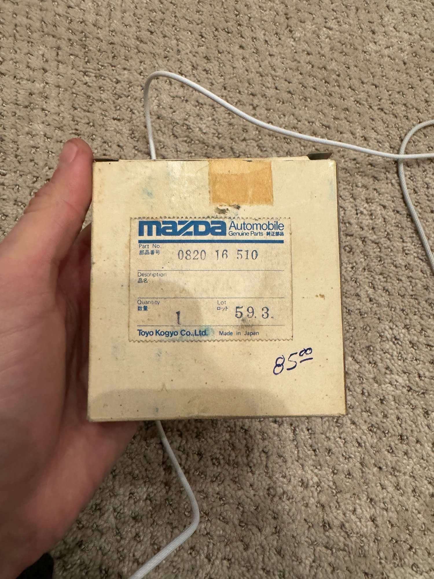 Drivetrain - Nos - New - All Years  All Models - Watsonville, CA 95076, United States