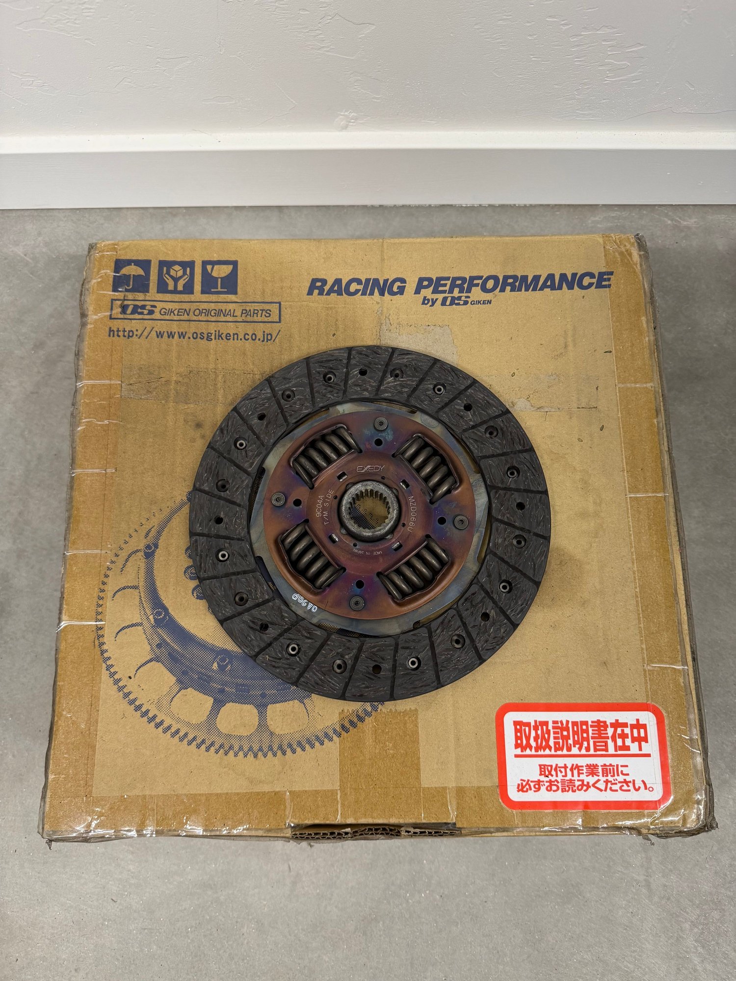Miscellaneous - S5 FC Parts - Used - 1986 to 1991 Mazda RX-7 - Tucson, AZ 85747, United States