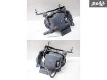 Back side of fogs, showing bracket mounts