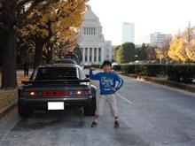 My Jr.