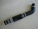 PRM Intake
