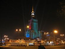 119_1978.JPG