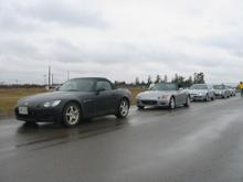 SAAB School 2004 - SAAB School Pictures