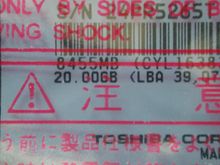 DSCN8165.JPG