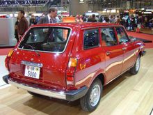 Mk1 Rear.jpg