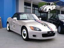 hlb_s2k.jpg