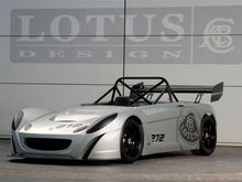 lotus 272.jpg