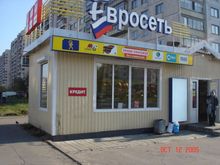 DSC05540.JPG