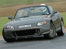 SidewaysOnFire