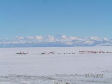 View of ice runway operations.
