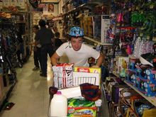 cart.jpg