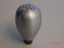 DSC00233.JPG
