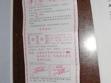 PC118503.JPG