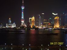 100_4549.JPG