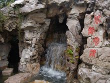 Portland 2007-06-09_251.jpg