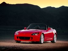 04_S2000_ext12.jpg