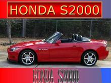 S2000 PIC FOR PRINTING.jpg
