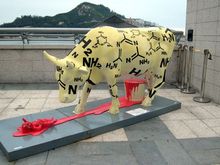 cow.jpg