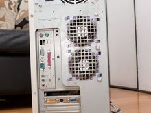 server-computer-4.jpg