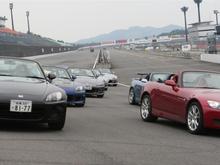 IMG_1759 (Large).JPG