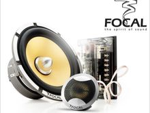Focal_165KRX2_2.jpg